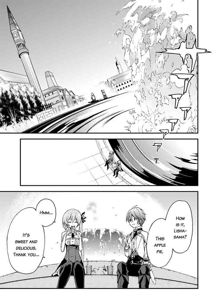 Saijaku Muhai No Bahamut 6 28