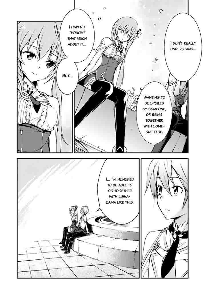 Saijaku Muhai No Bahamut 6 31