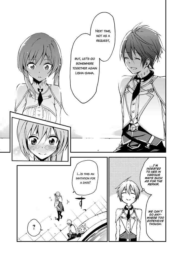 Saijaku Muhai No Bahamut 6 32
