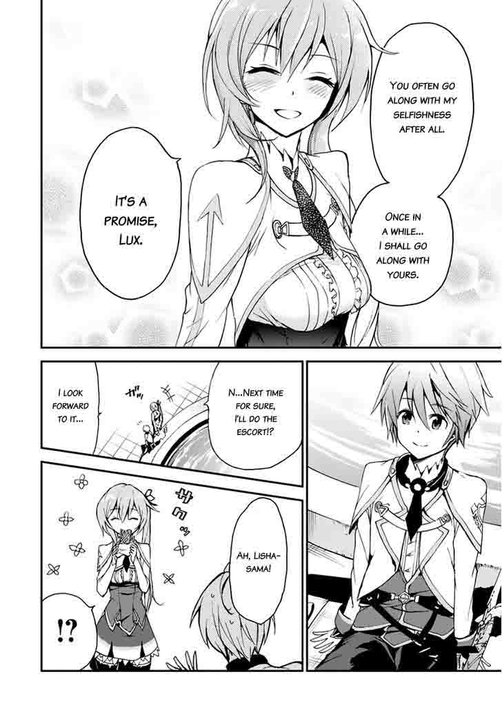 Saijaku Muhai No Bahamut 6 33