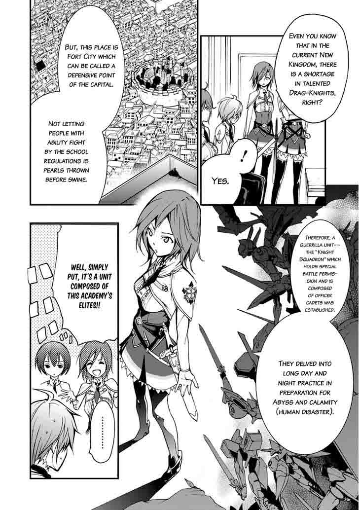 Saijaku Muhai No Bahamut 6 5