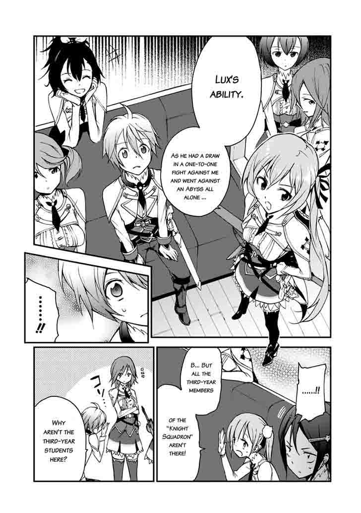 Saijaku Muhai No Bahamut 6 8