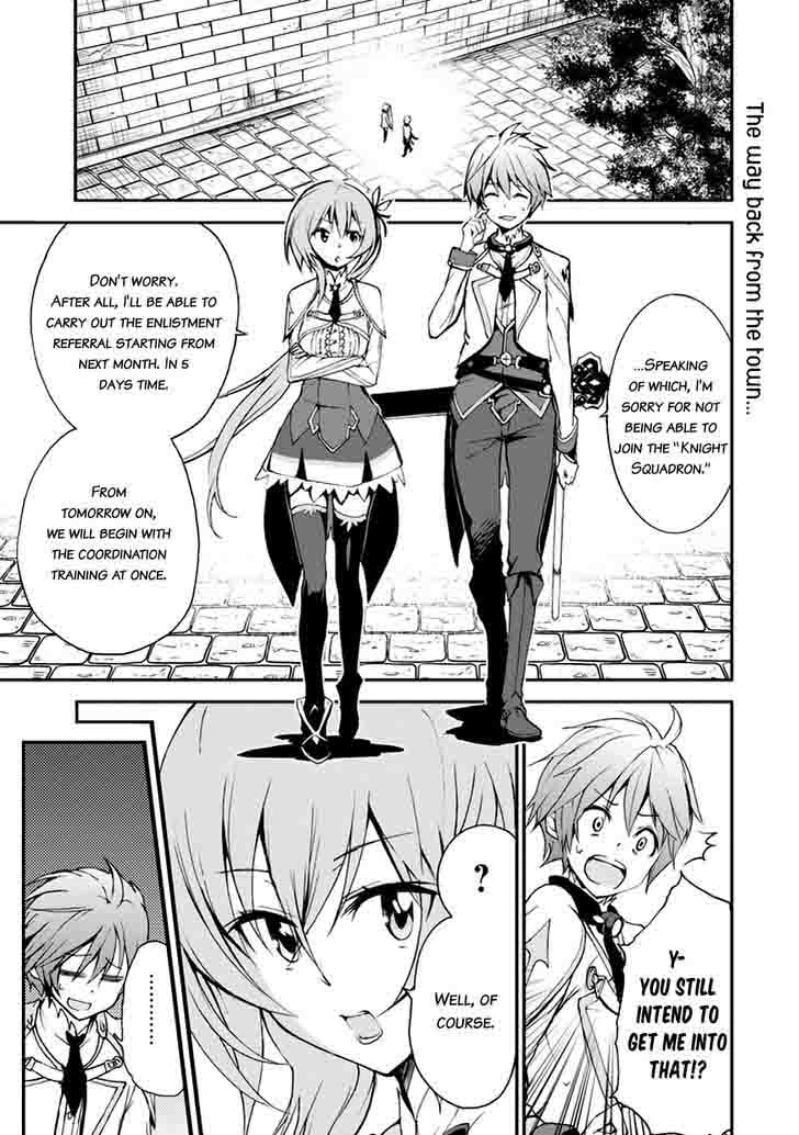 Saijaku Muhai No Bahamut 7 1