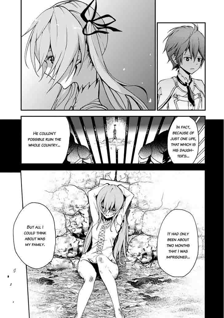 Saijaku Muhai No Bahamut 7 11