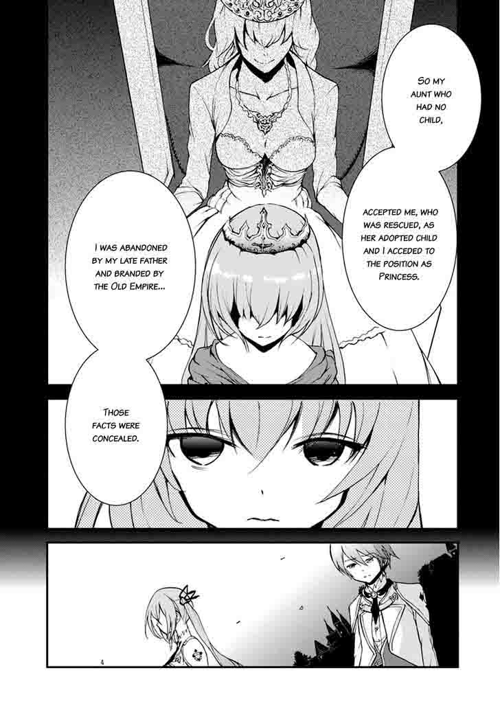 Saijaku Muhai No Bahamut 7 13