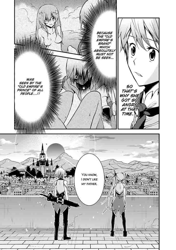 Saijaku Muhai No Bahamut 7 14