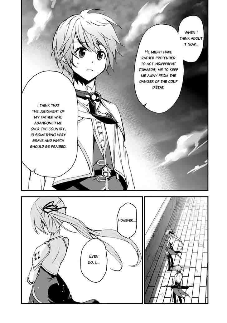 Saijaku Muhai No Bahamut 7 15