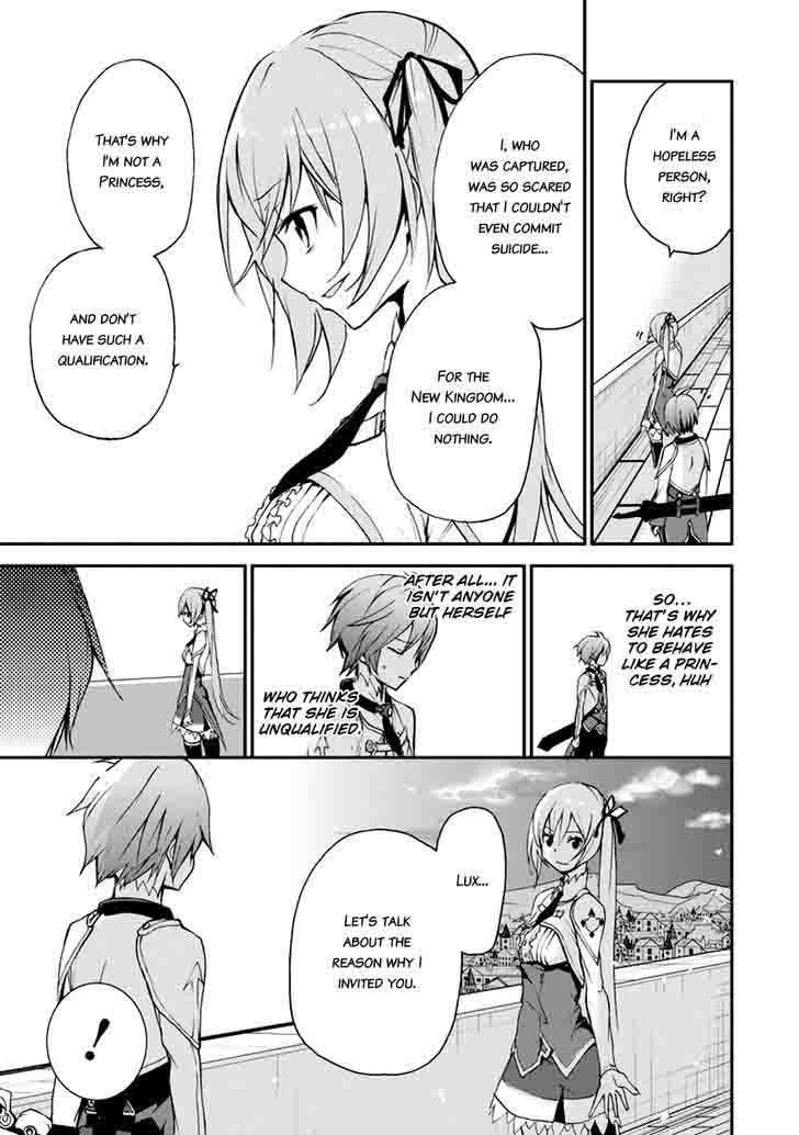 Saijaku Muhai No Bahamut 7 17