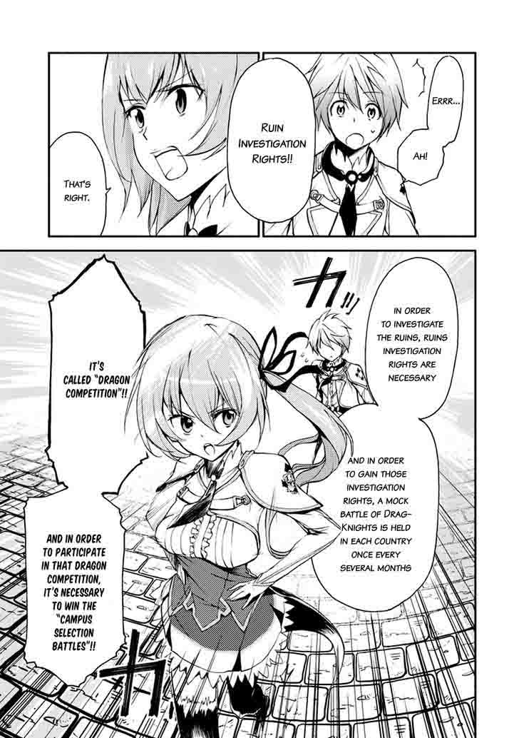 Saijaku Muhai No Bahamut 7 23