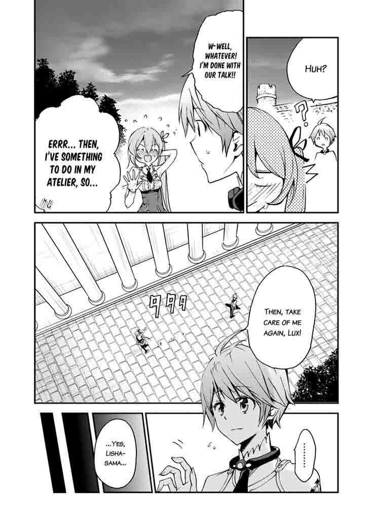 Saijaku Muhai No Bahamut 7 27