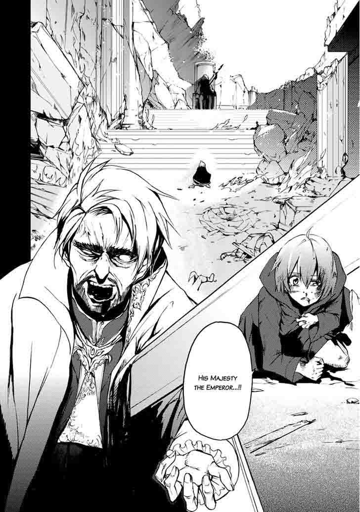 Saijaku Muhai No Bahamut 7 32