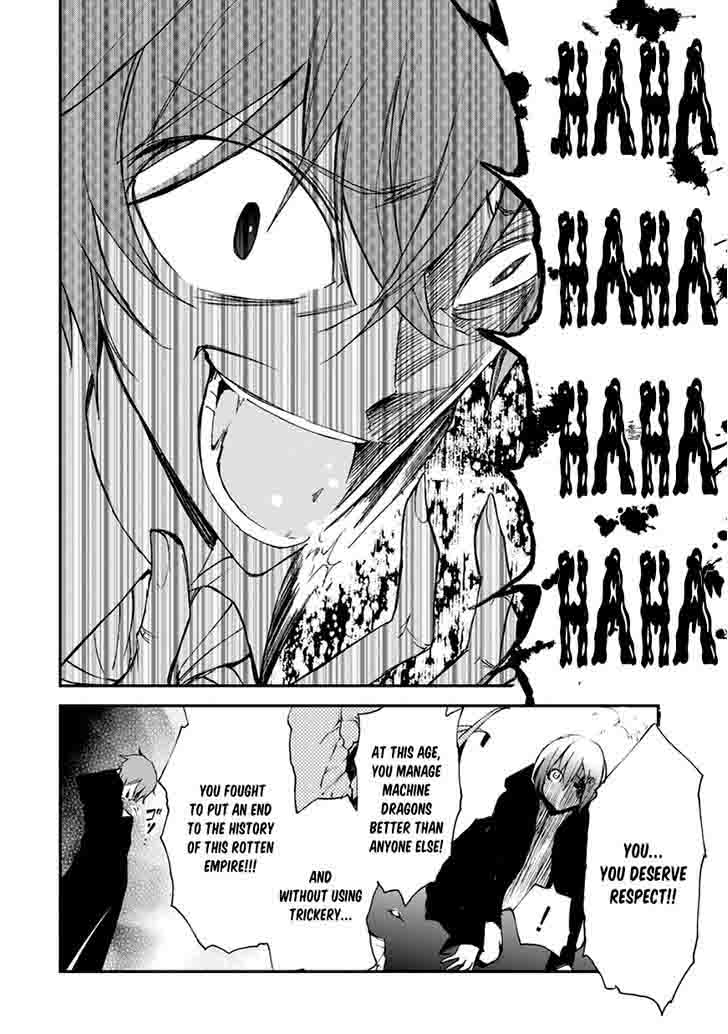 Saijaku Muhai No Bahamut 7 36