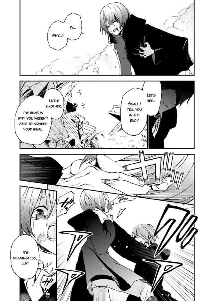 Saijaku Muhai No Bahamut 7 39