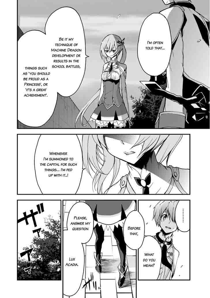 Saijaku Muhai No Bahamut 7 4