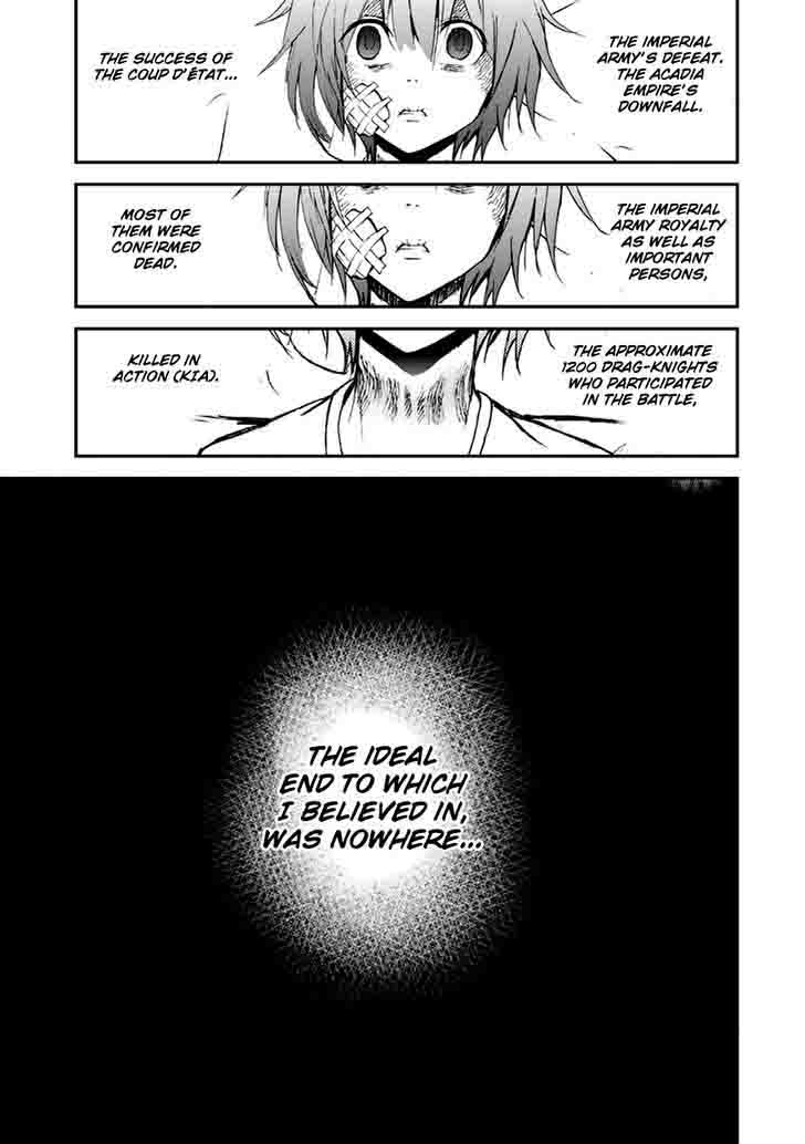 Saijaku Muhai No Bahamut 7 42