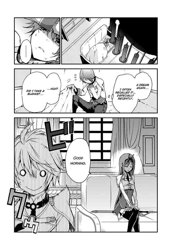 Saijaku Muhai No Bahamut 7 43