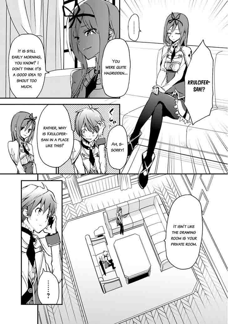 Saijaku Muhai No Bahamut 7 44