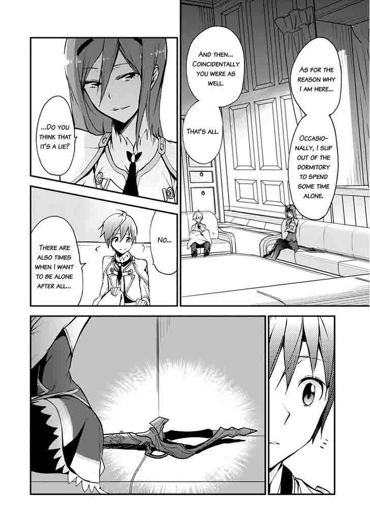 Saijaku Muhai No Bahamut 7 45