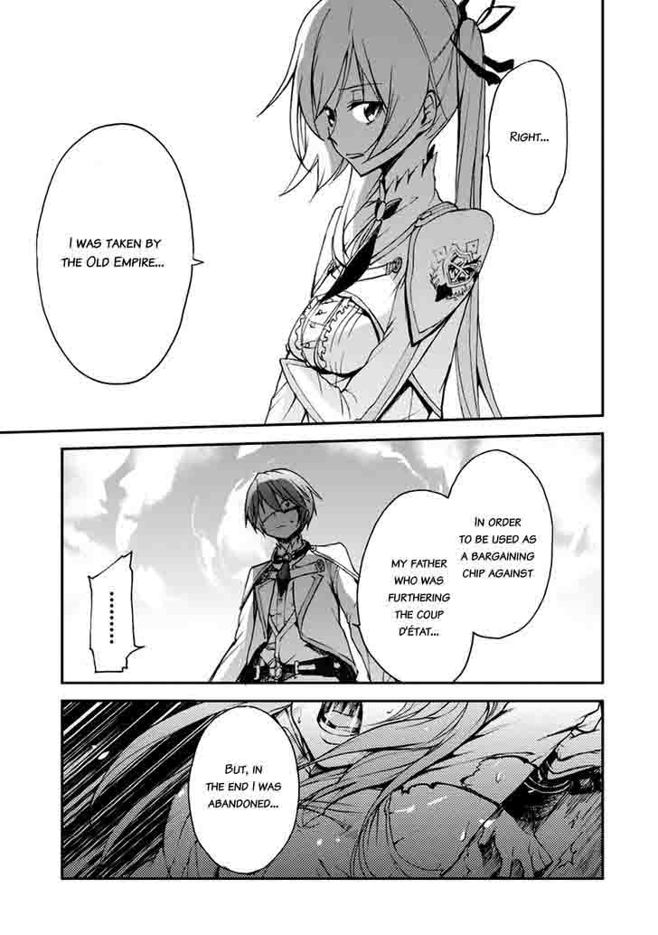 Saijaku Muhai No Bahamut 7 9