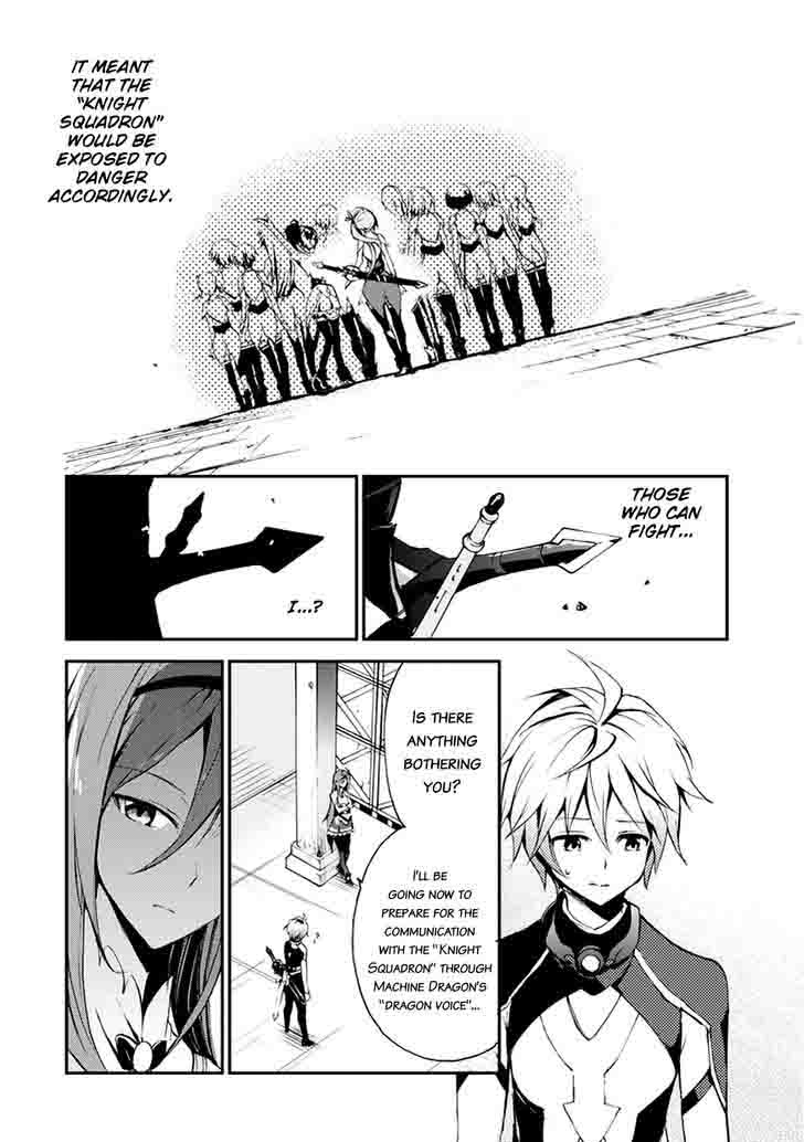Saijaku Muhai No Bahamut 8 10