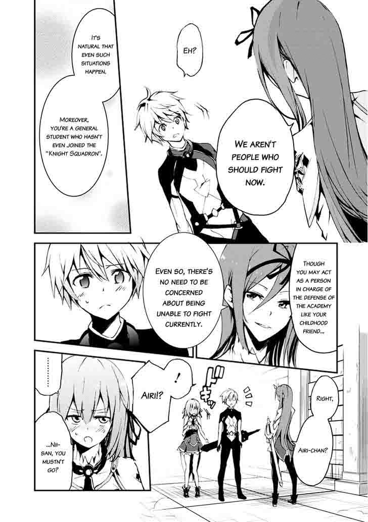 Saijaku Muhai No Bahamut 8 11