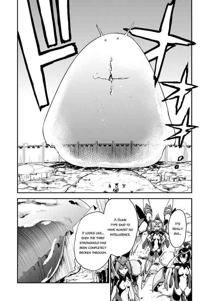 Saijaku Muhai No Bahamut 8 14
