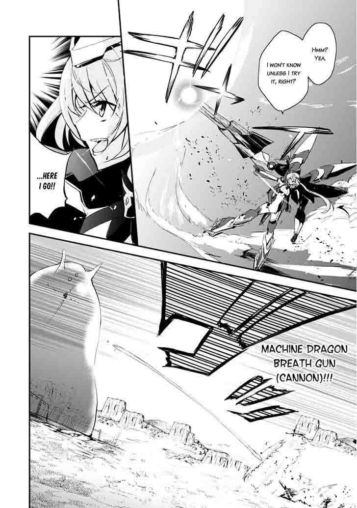 Saijaku Muhai No Bahamut 8 18