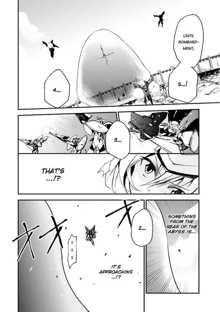 Saijaku Muhai No Bahamut 8 22