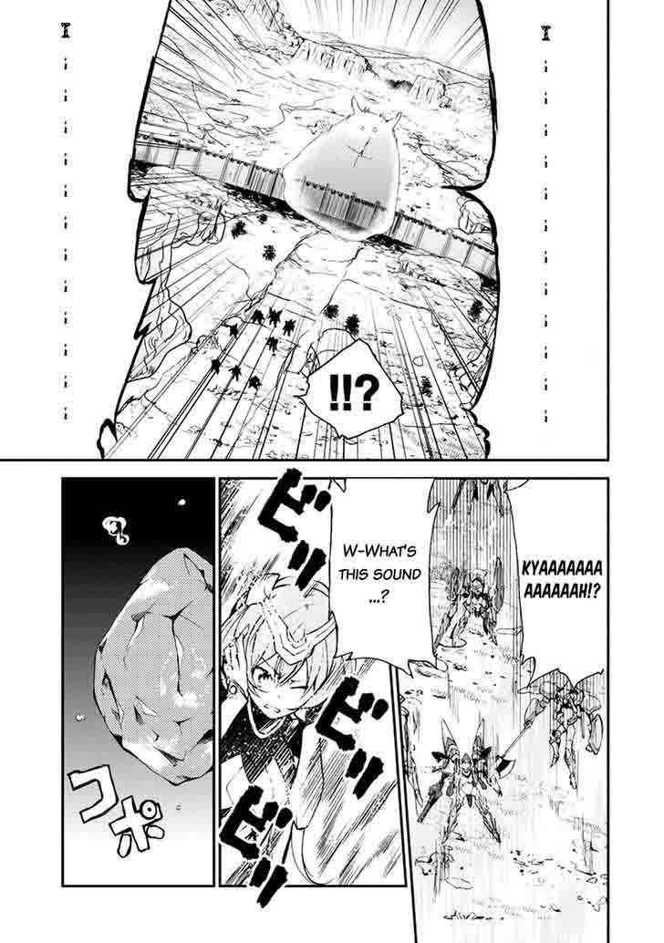 Saijaku Muhai No Bahamut 8 23
