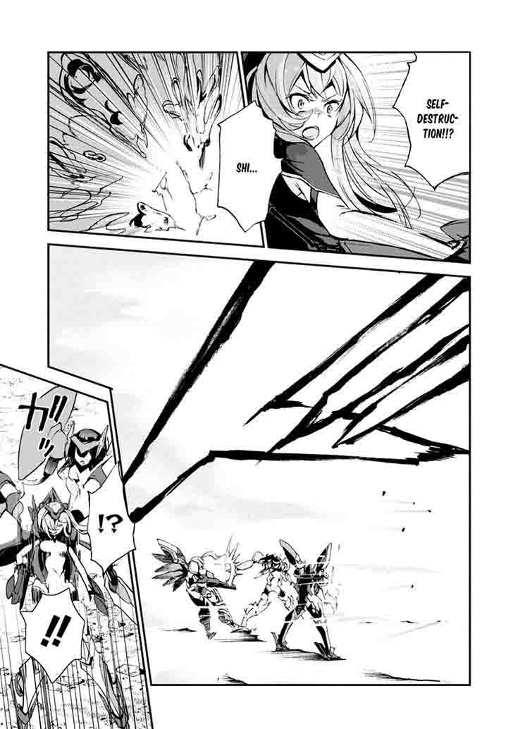 Saijaku Muhai No Bahamut 8 25