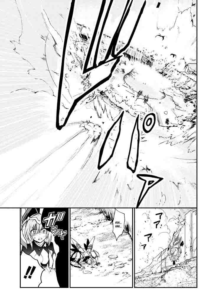 Saijaku Muhai No Bahamut 8 27