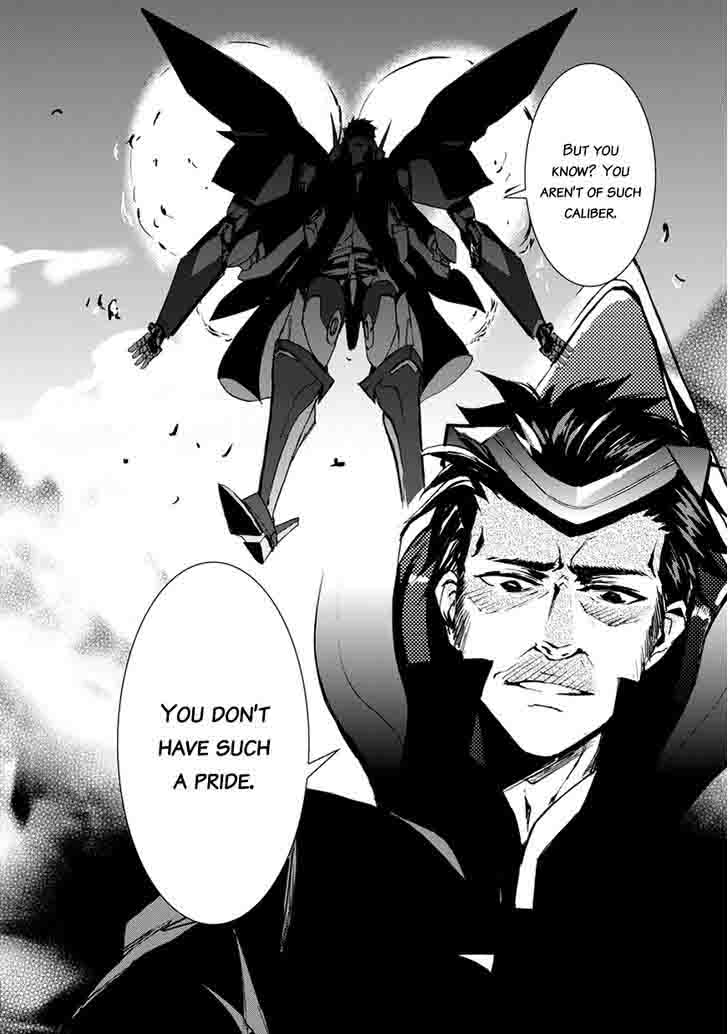 Saijaku Muhai No Bahamut 8 30