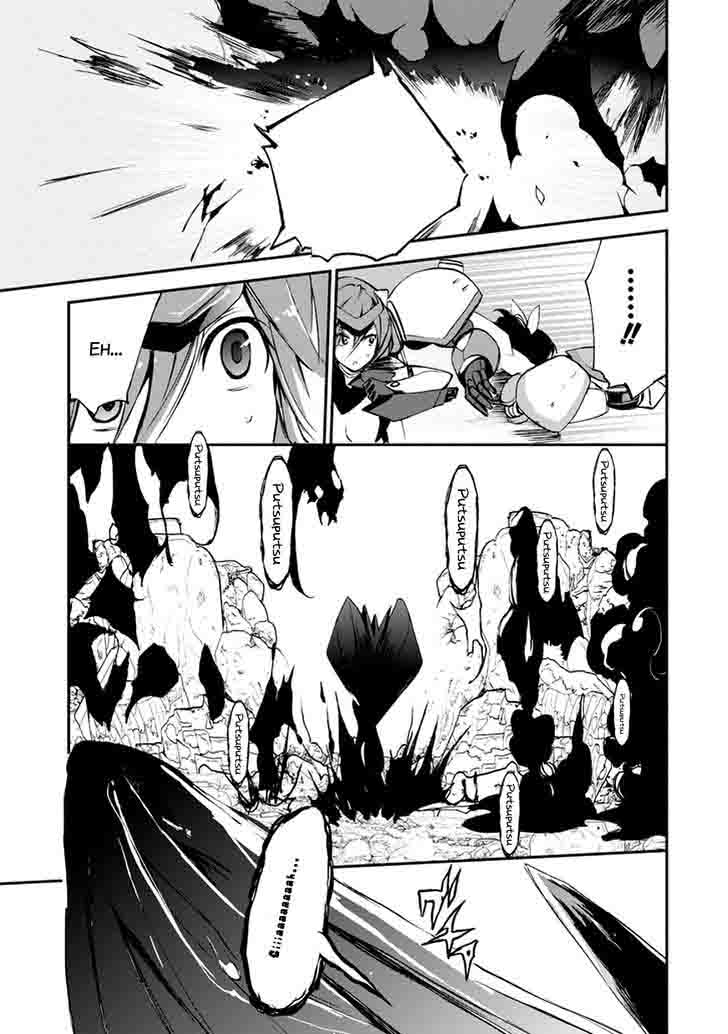 Saijaku Muhai No Bahamut 8 35