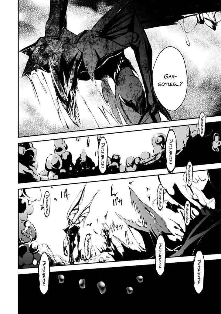 Saijaku Muhai No Bahamut 8 36