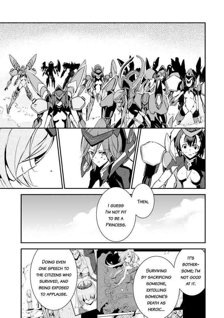Saijaku Muhai No Bahamut 8 40
