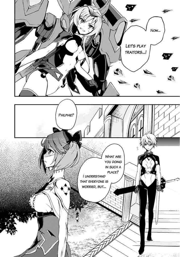 Saijaku Muhai No Bahamut 8 43