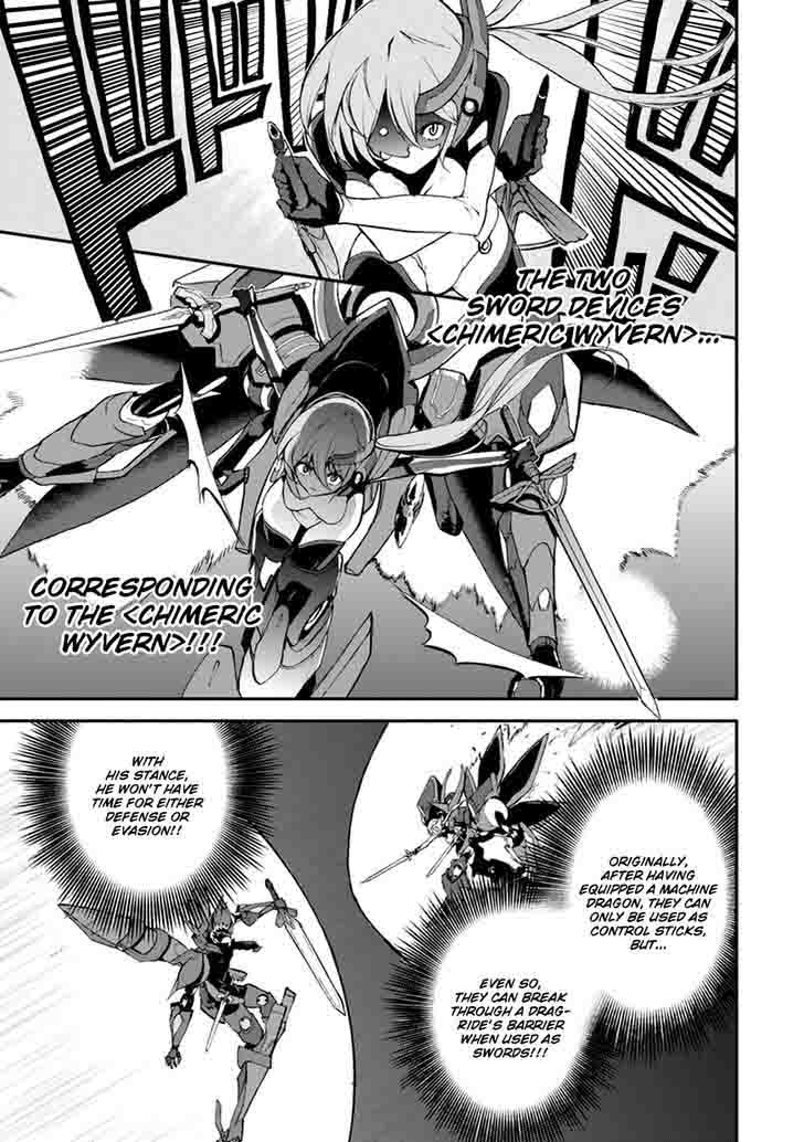 Saijaku Muhai No Bahamut 9 11
