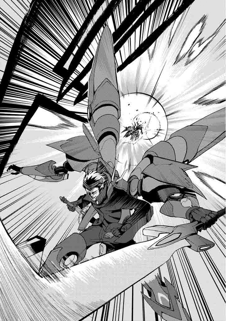 Saijaku Muhai No Bahamut 9 13