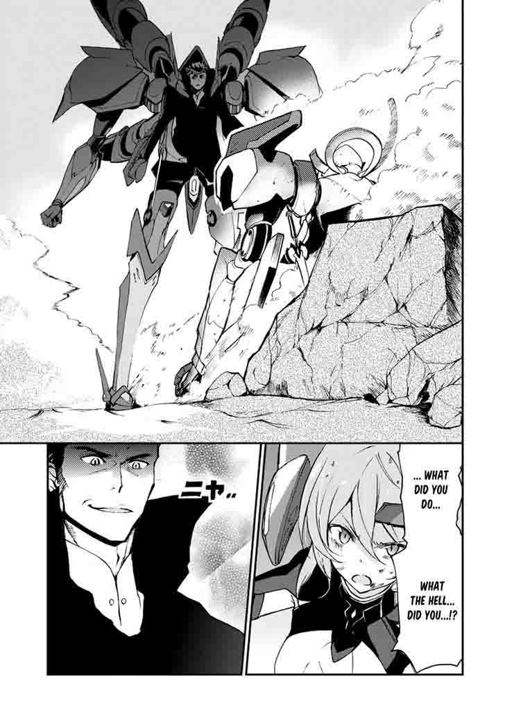 Saijaku Muhai No Bahamut 9 15