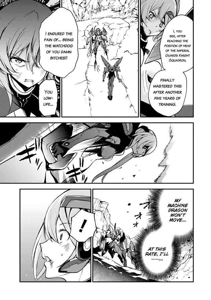 Saijaku Muhai No Bahamut 9 17