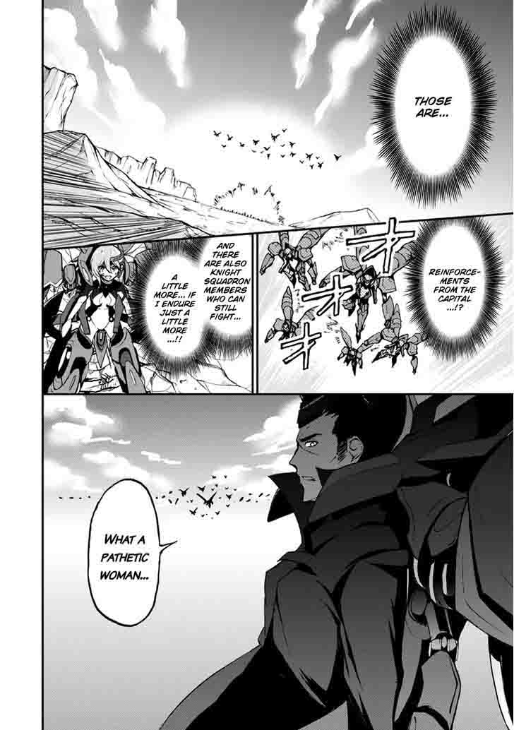 Saijaku Muhai No Bahamut 9 18