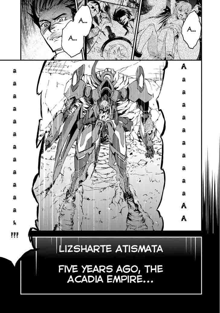 Saijaku Muhai No Bahamut 9 24