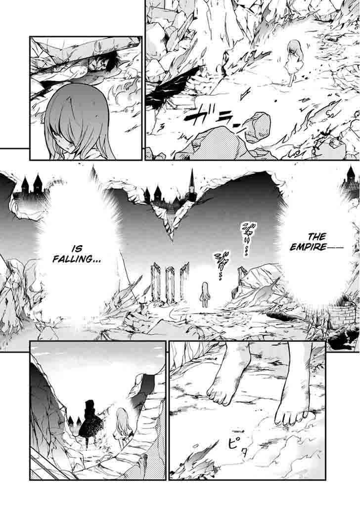 Saijaku Muhai No Bahamut 9 25