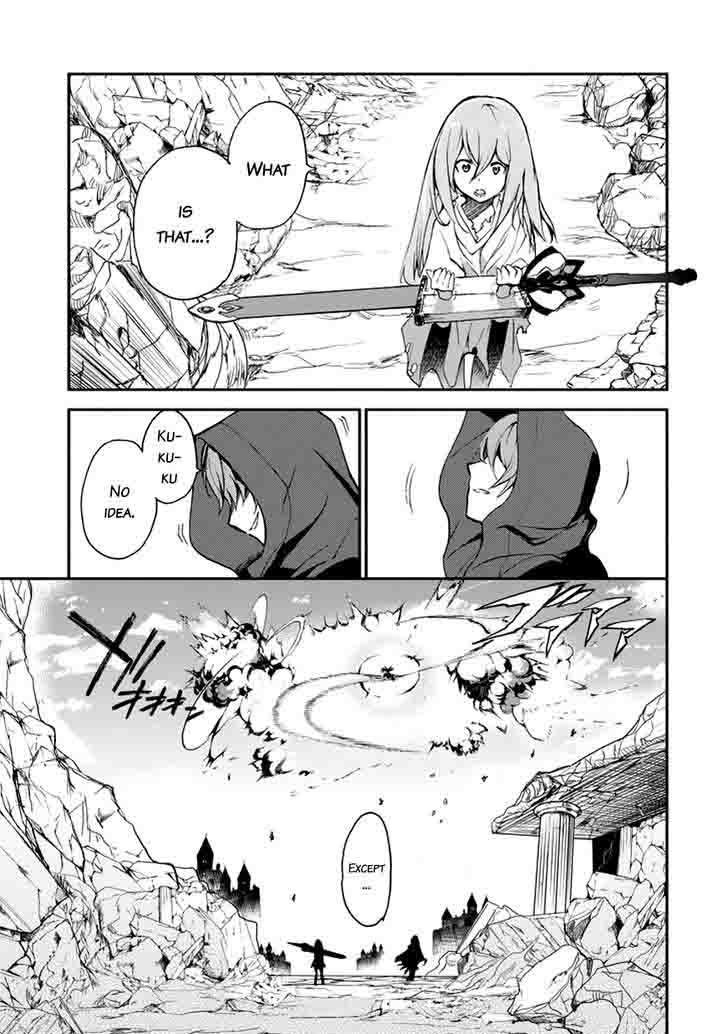 Saijaku Muhai No Bahamut 9 30