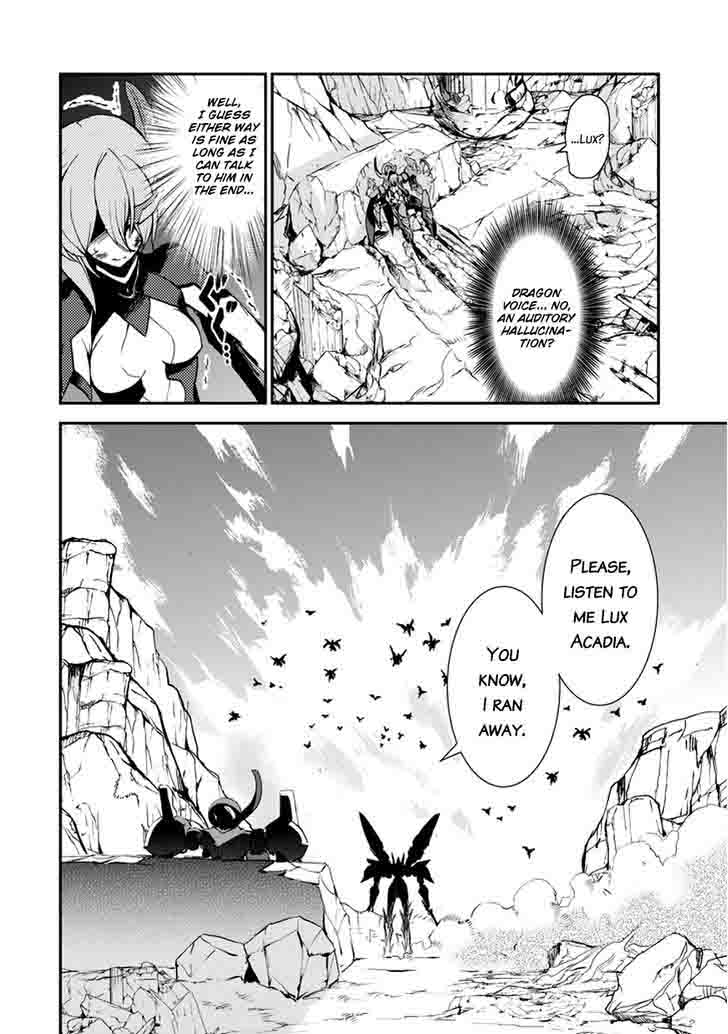 Saijaku Muhai No Bahamut 9 33