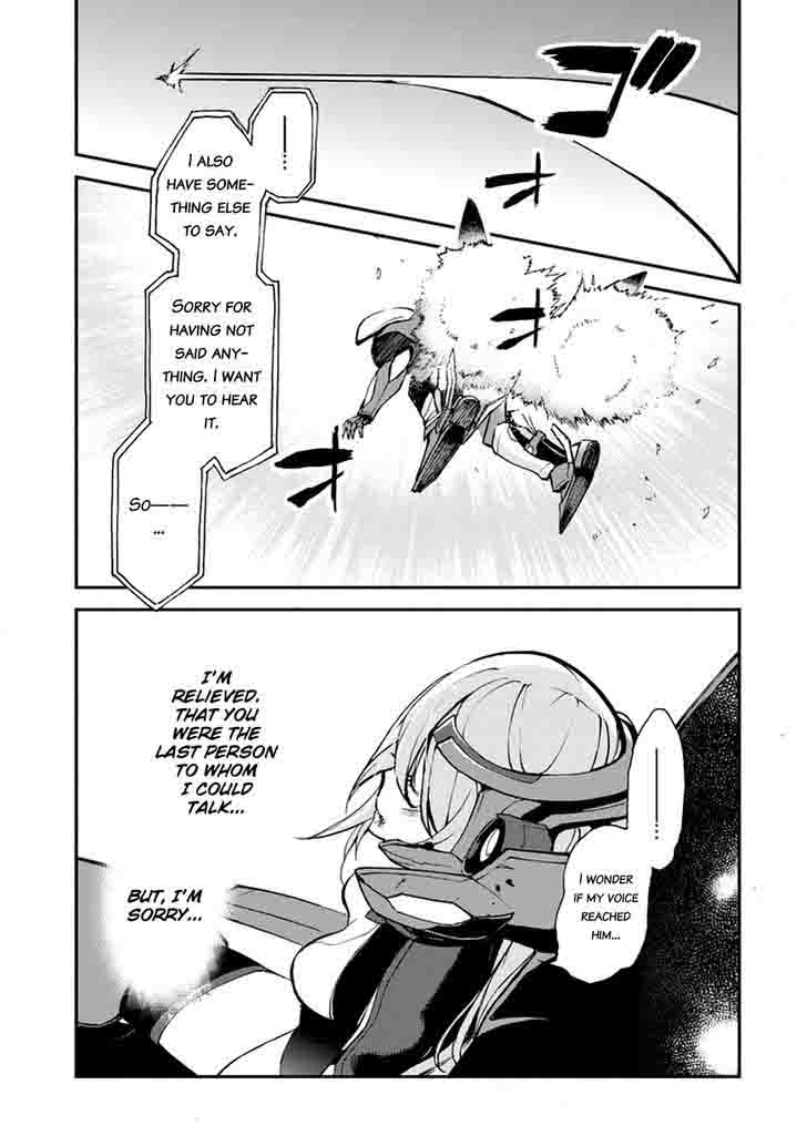 Saijaku Muhai No Bahamut 9 36