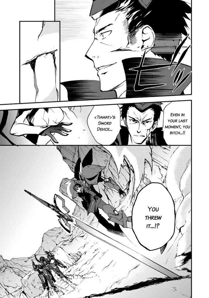 Saijaku Muhai No Bahamut 9 38