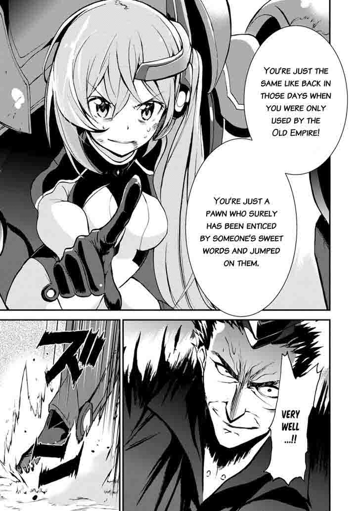 Saijaku Muhai No Bahamut 9 40