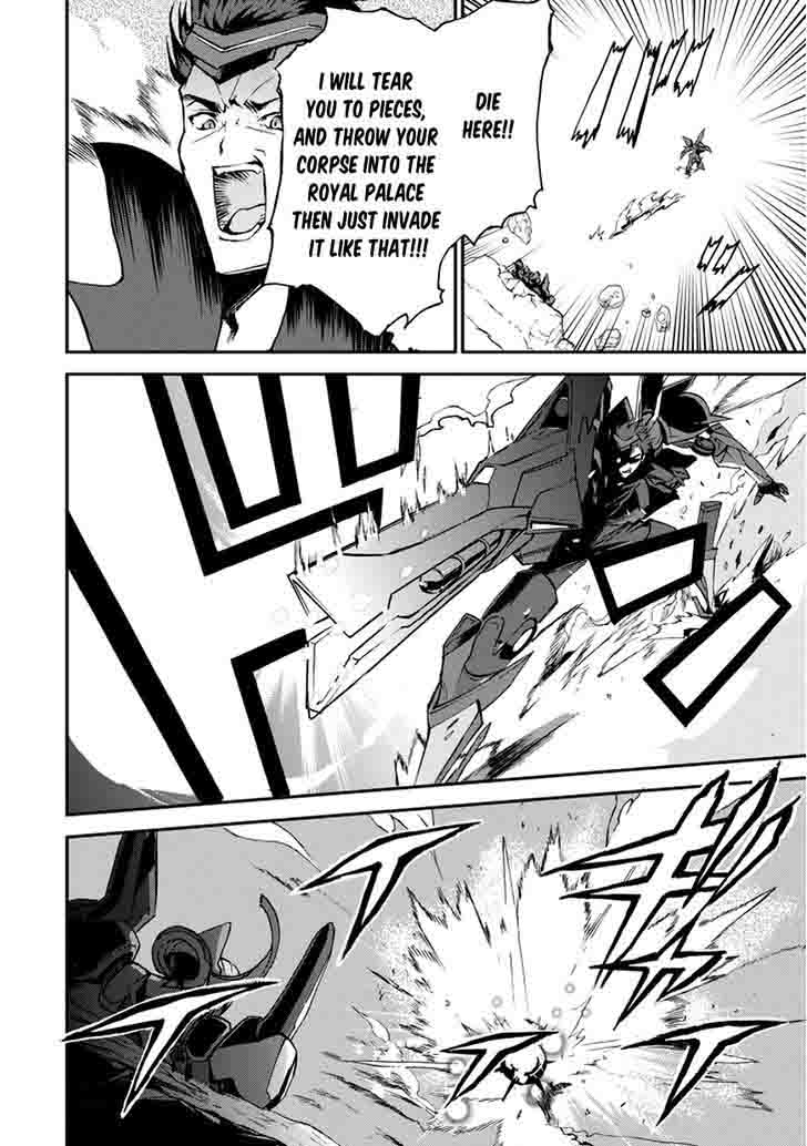 Saijaku Muhai No Bahamut 9 41