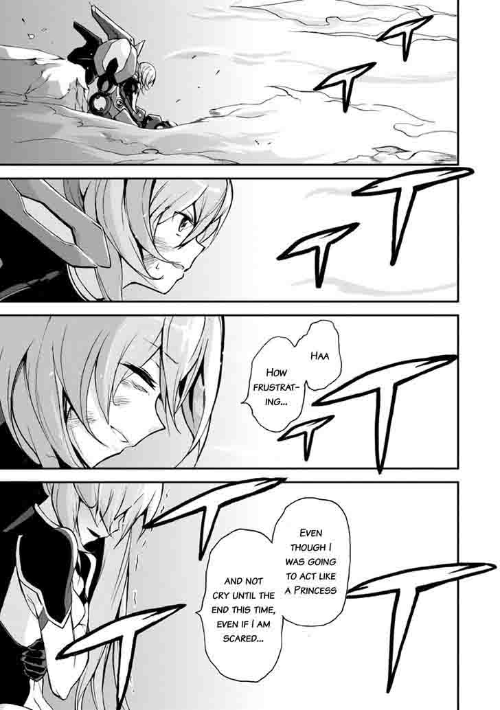 Saijaku Muhai No Bahamut 9 42